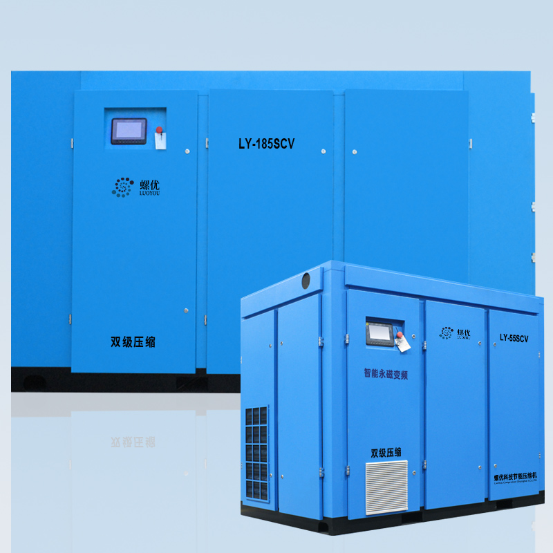 ˫��ѹ��LY55-185SCV