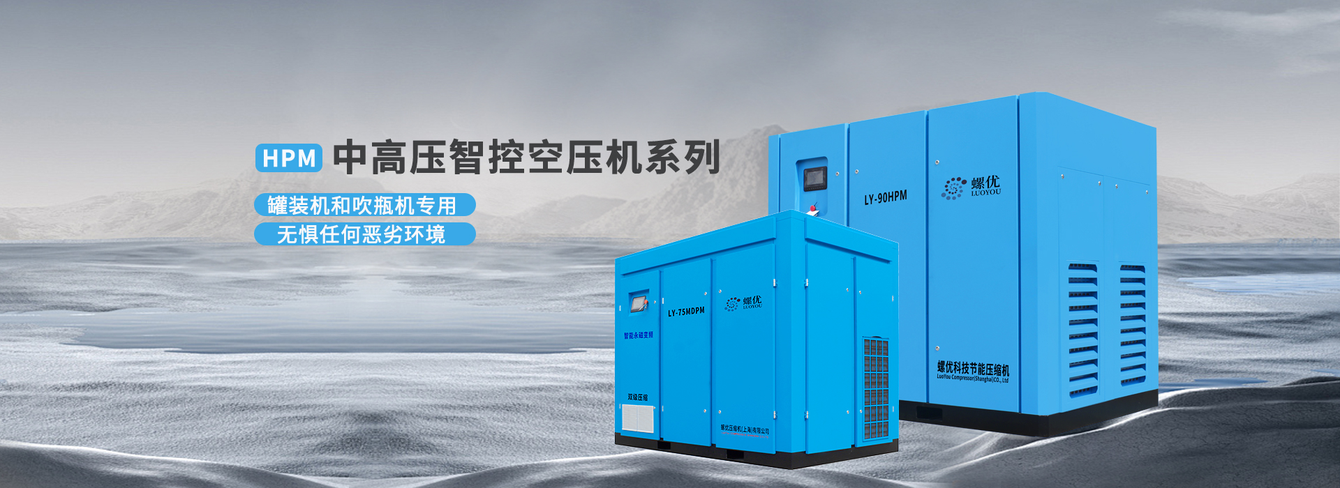 123螺优压缩机(上海)有限公司 123螺优压缩机(上海)有限公司